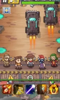 ĩ������33���Ѵ򳷱�����v1.1 ��Ѱ��ͼ4