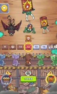 ĩ������33���Ѵ򳷱�����v1.1 ��Ѱ��ͼ2