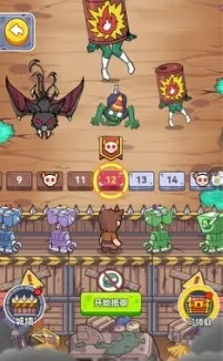 ĩ������33���Ѵ򳷱�����v1.1 ��Ѱ��ͼ3