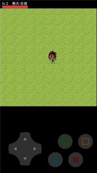 ������ҫ52026���°汾v20.09.300959 �ٷ������ͼ2