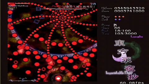 ������ҹ��v1.40.0 �ٷ������ͼ3