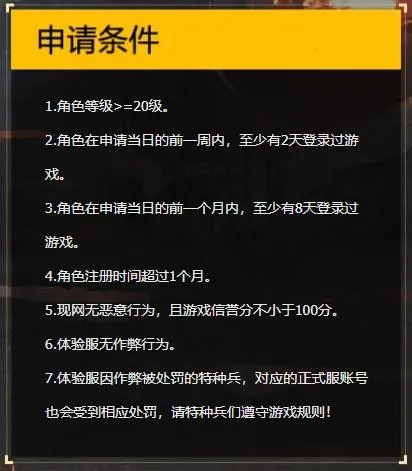 ��ƽ��Ӣ2026�ٷ�����