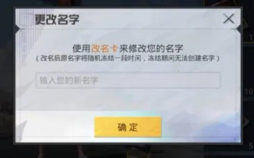 ��ƽ��Ӣ2026�ٷ�����