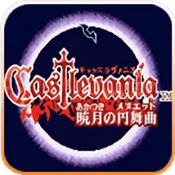 ��ħ������Բ����ȫ��ͼv2021.03.17.13 ��׿��