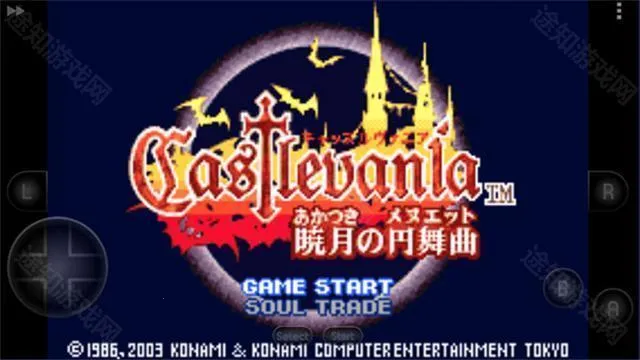 ��ħ������Բ����ȫ��ͼ