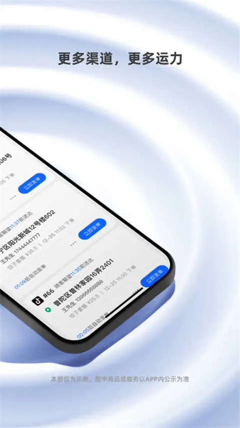 ��������2026���ذ�װv7.15.0 ��׿���ͼ2