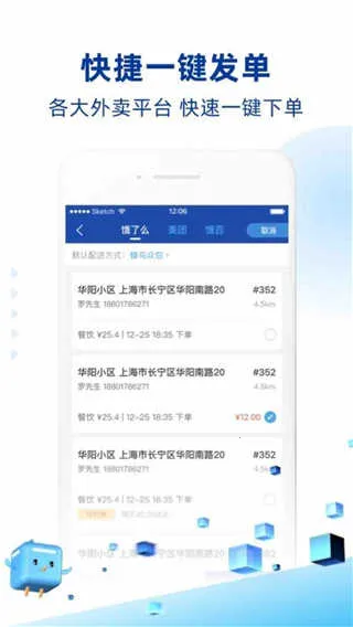 ��������2026���ذ�װ