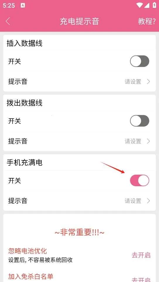 ������������2026�ٷ�����