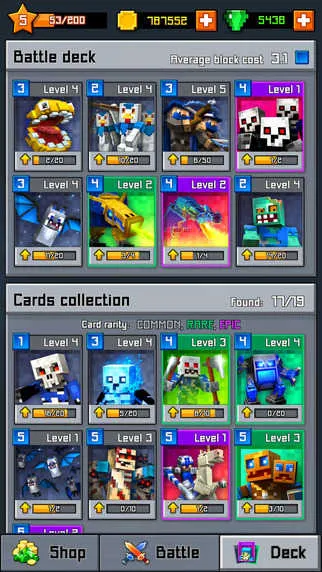 �ҵ��������ս��2026���ذ�װv3.06 �ֻ����ͼ4