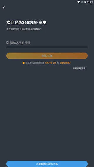 365Լ������