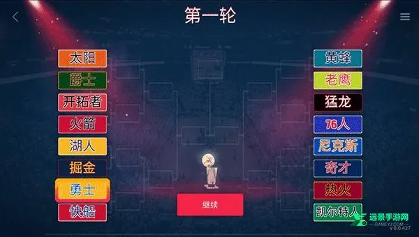 ����5v52026�ٷ�����