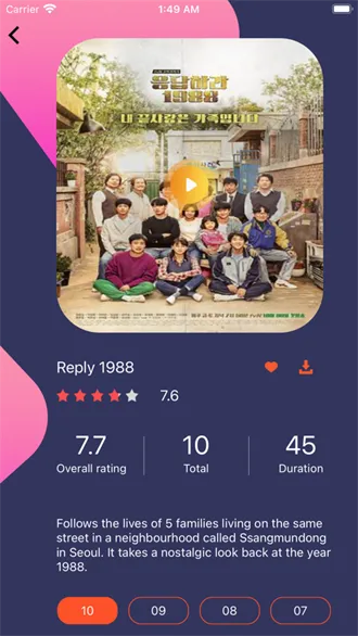 ̩���÷�ɫ�����ֻ���v1.5.5.7 ��Ѱ��ͼ1