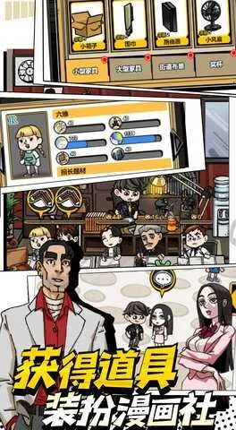 �ҵ������ȷ�v1.4 ��׿���ͼ0