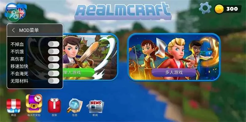 �ҵ���������3d2026���ذ�װv1.80.03 ��Ѱ��ͼ4