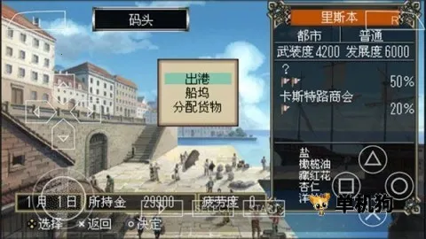 �󺽺�ʱ��4����