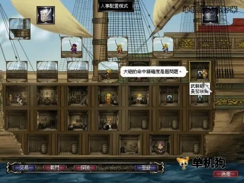 �󺽺�ʱ��4����