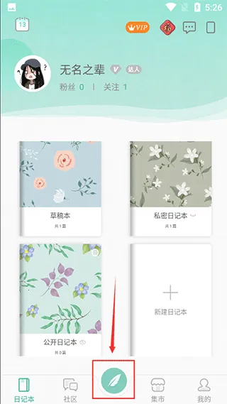 ���������ռ�