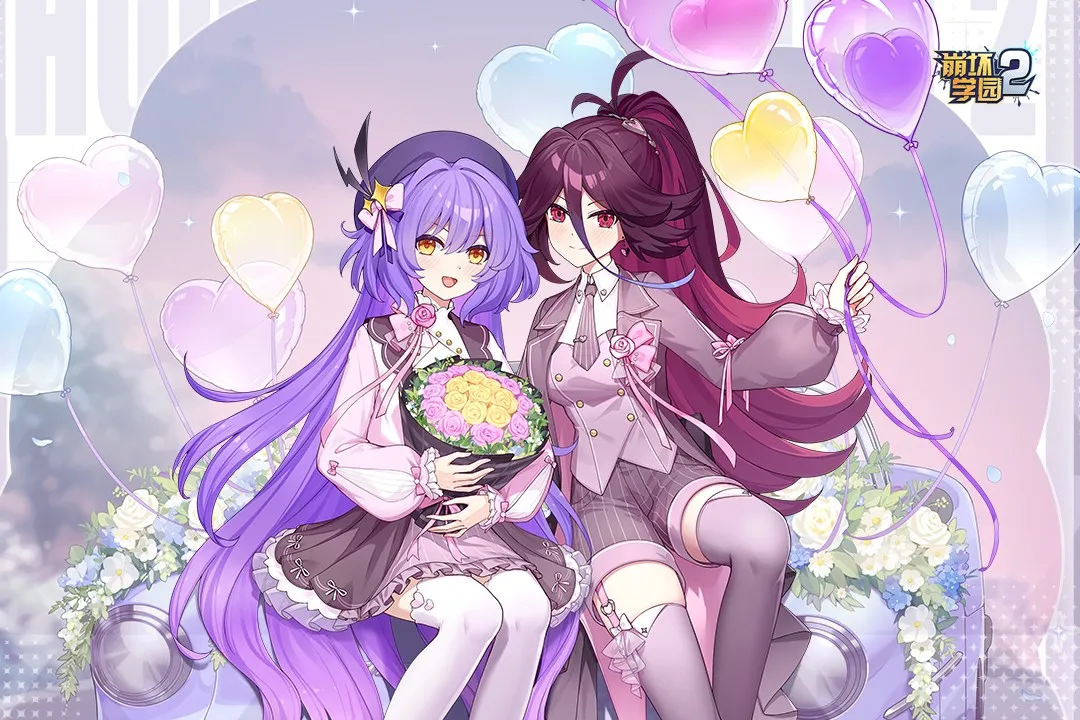 ����ѧ԰2ȫv12.6.8 ��׿���ͼ1