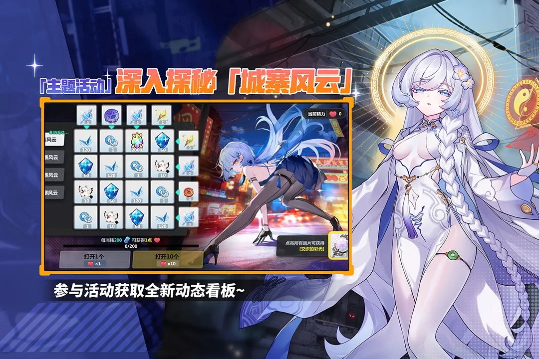 ����ѧ԰2ȫv12.6.8 ��׿���ͼ0