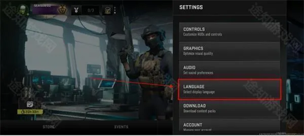 ʹ���ٻ�ս��2026�ٷ�����