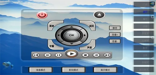 ˼�������ܼҾ�2026���°汾