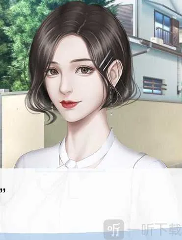 �ҵ�����������