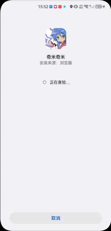 �������׶�����׿���ֻ���