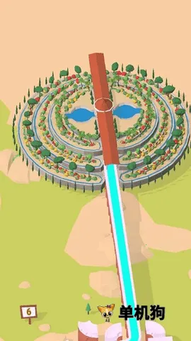 ˮ������v14.3.0 ��׿���ͼ2