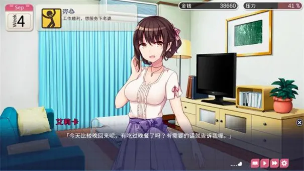 ��ħ����v1.05 �ֻ����ͼ0