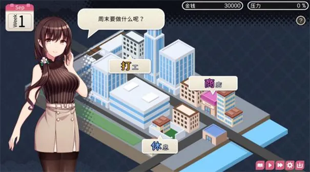 ��ħ����v1.05 �ֻ����ͼ1