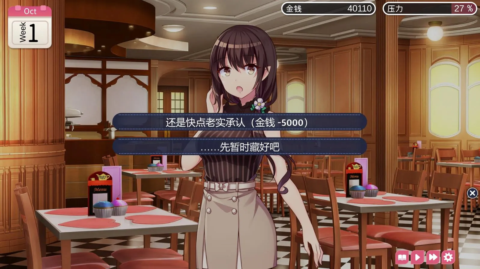 ��ħ����