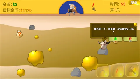 �ƽ��ָ����2026���°汾