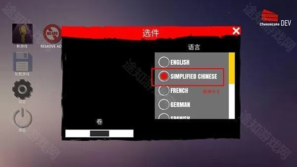 ��������ģ����22026�ٷ����°汾