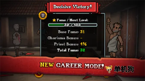 �����Ƕ�ʿv3.0.4 �ֻ����ͼ4