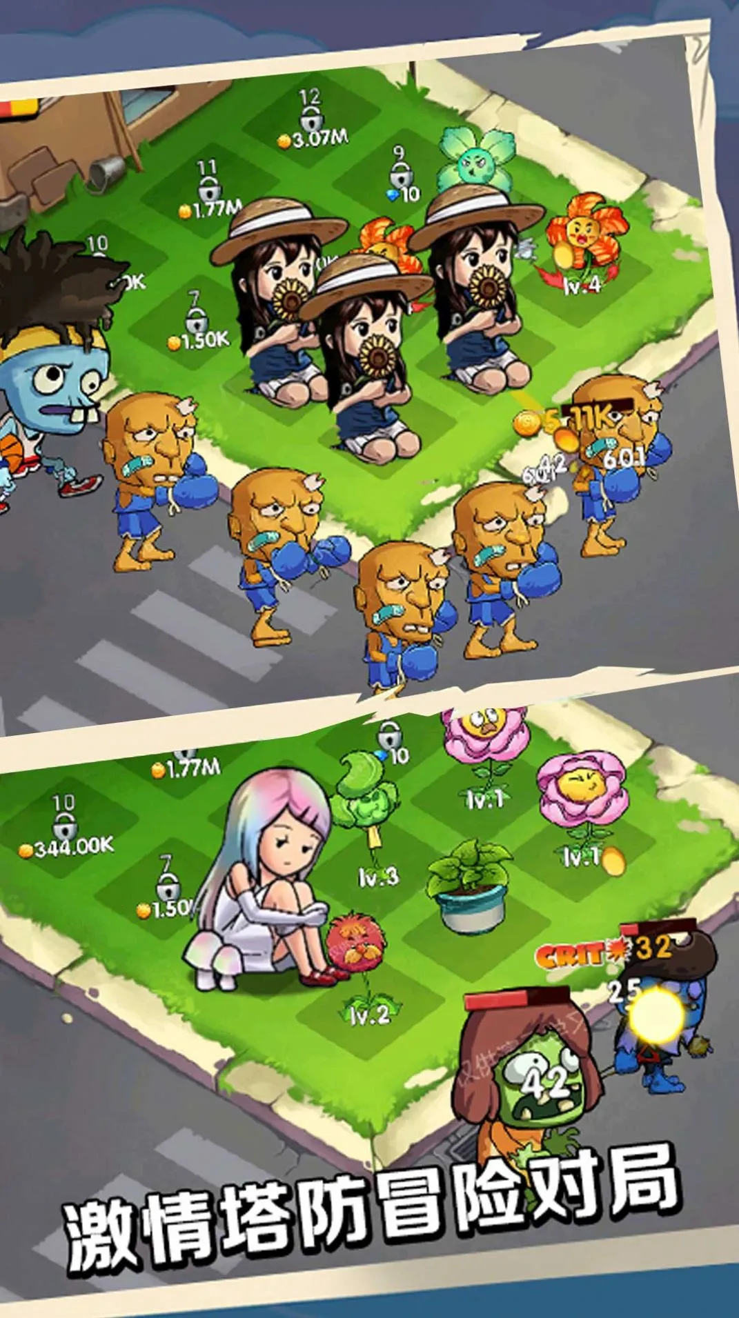 ������������ֲ��v1.0.1 �ֻ����ͼ4