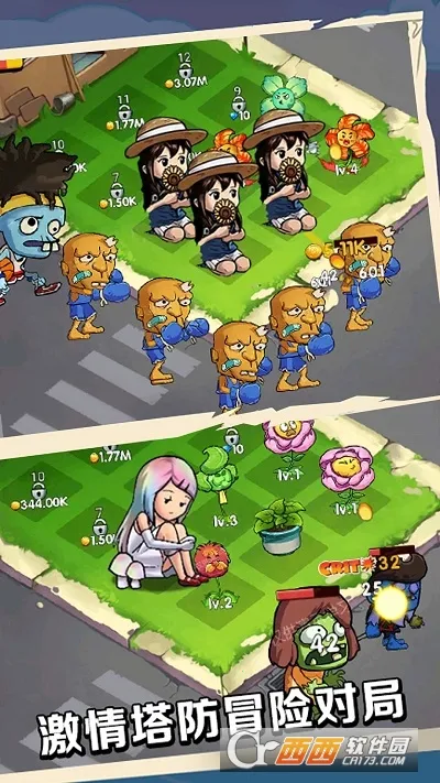 ������������ֲ��v1.0.1 �ֻ����ͼ0