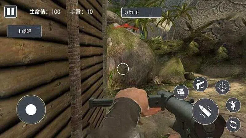 ��Ұս����������v1.1 ��Ѱ��ͼ3