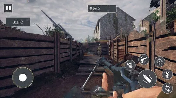 ��Ұս����������v1.1 ��Ѱ��ͼ1