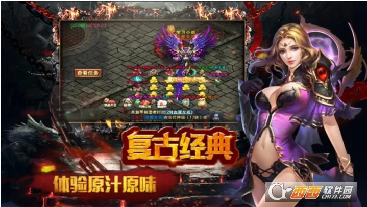 �ƻ���v0.1.0 ��׿���ͼ3