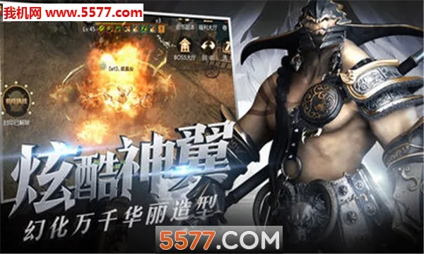 �ƻ���v0.1.0 ��׿���ͼ0