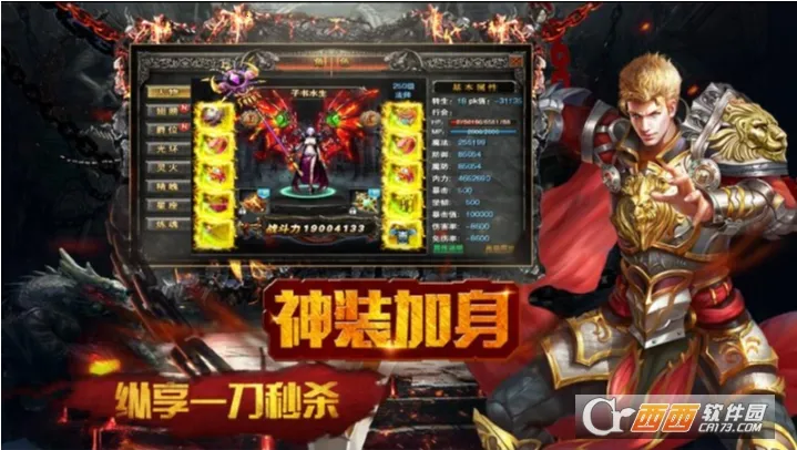 �ƻ���v0.1.0 ��׿���ͼ4