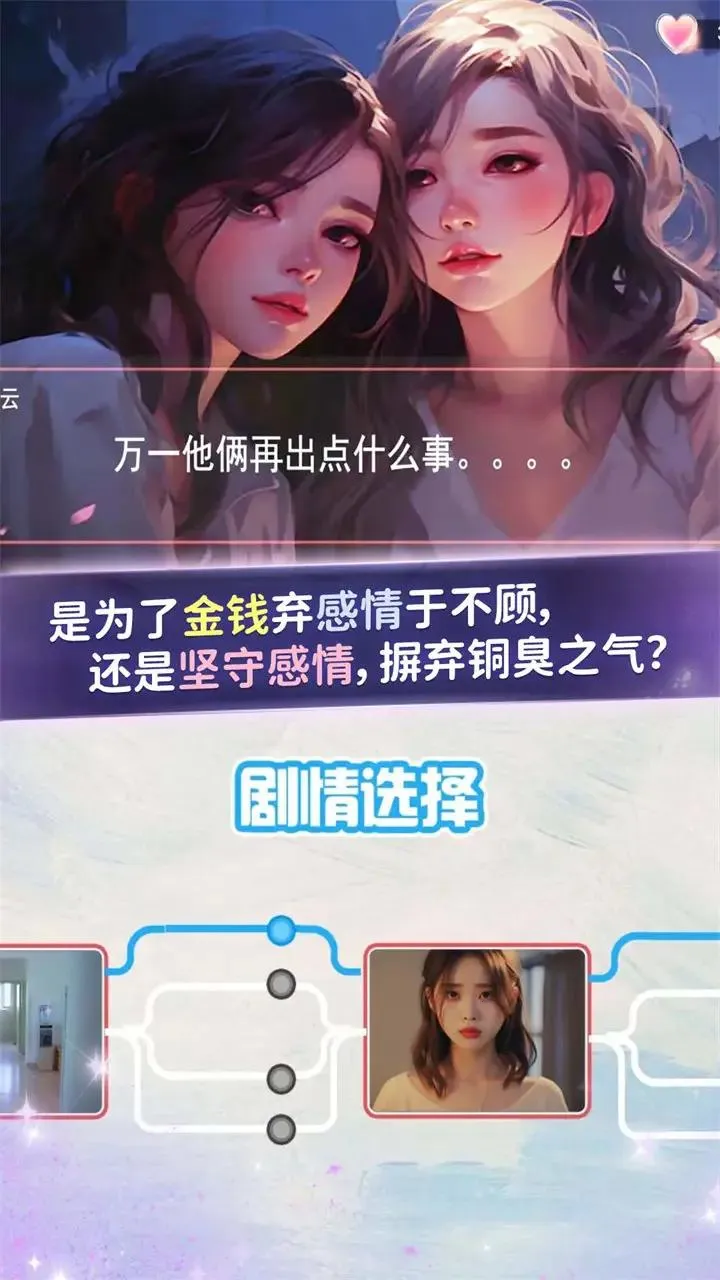 �군�ұ�Ů���Χ�˰�׿���ֻ���