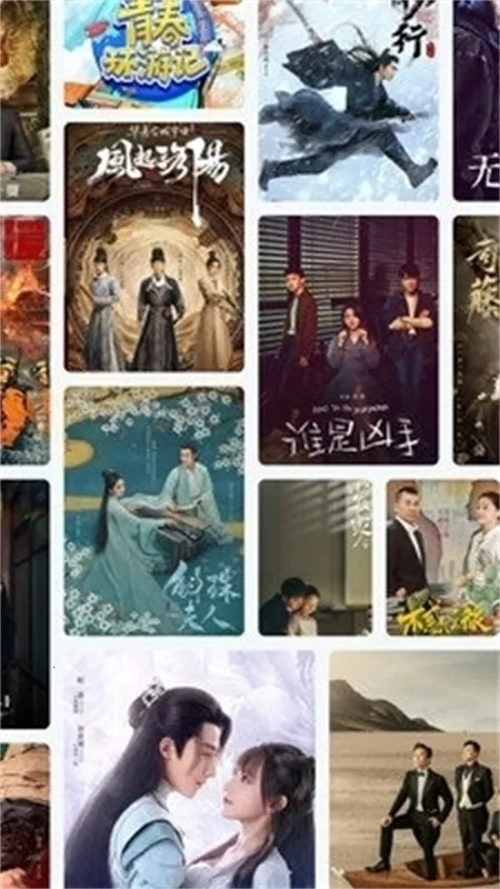 �ŷŵ�Ӱ2026�ٷ����°汾v1.5 �ֻ����ͼ2