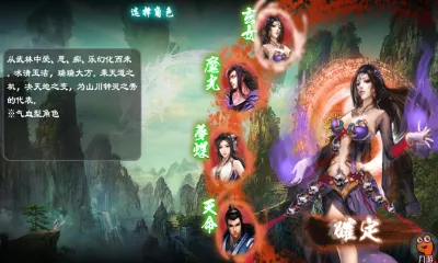 ��ȥ����v104 ��׿���ͼ3