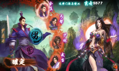 ��ȥ����v104 ��׿���ͼ1