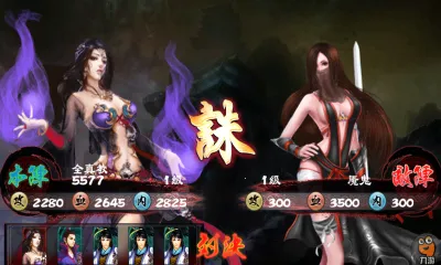 ��ȥ����v104 ��׿���ͼ0