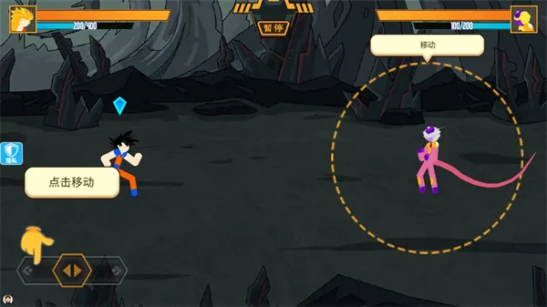 �������ҫ�Ҷ�v2.0.0 ��׿���ͼ1