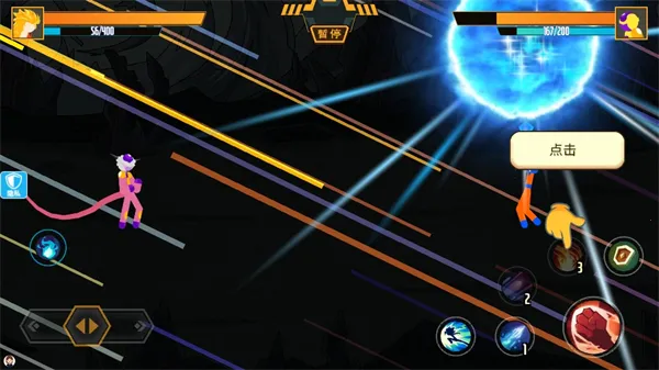 �������ҫ�Ҷ�v2.0.0 ��׿���ͼ0