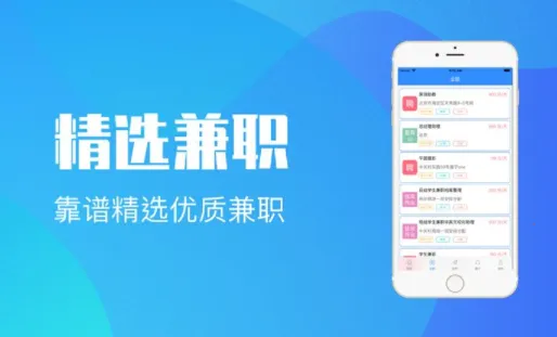 ���������������ֻ���