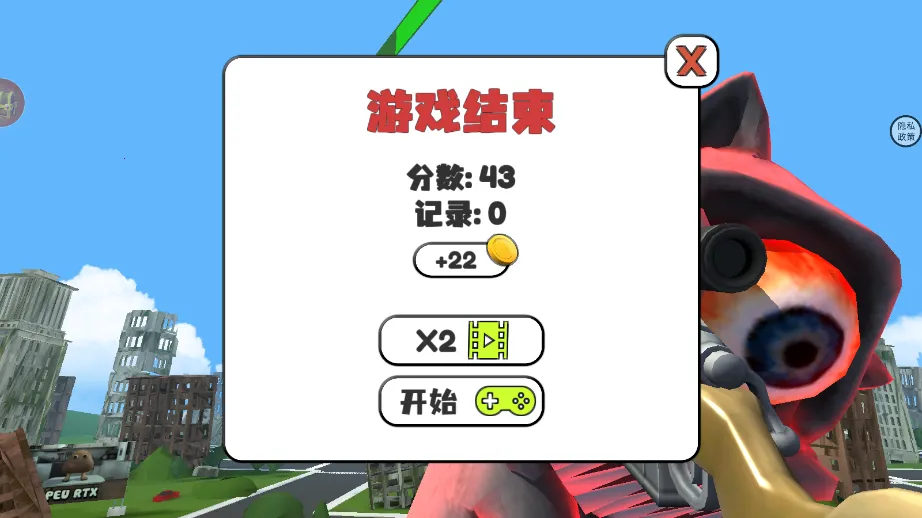 ��˵����С��ħv1.0.0 ��Ѱ��ͼ3